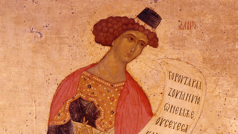 30 декабря &mdash; Данилов день: история, традиции и запреты праздника